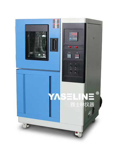 防銹油脂濕熱試驗(yàn)箱 防銹油脂濕熱試驗(yàn)箱