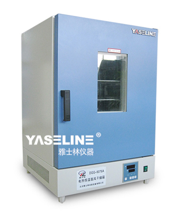 精密干燥試驗箱 精密干燥試驗箱