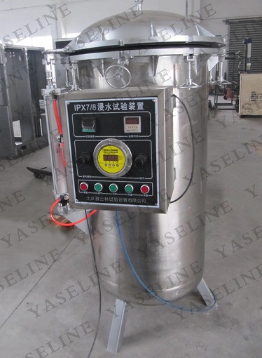 浸水試驗裝置 浸水試驗裝置