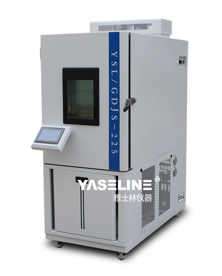 高低溫交變濕熱試驗(yàn)箱(控制器前置款) 高低溫交變濕熱試驗(yàn)箱(控制器前置款)