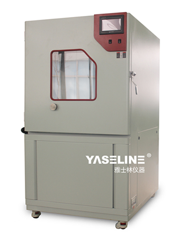 砂塵試驗(yàn)箱 砂塵試驗(yàn)箱