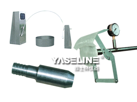 外殼防護等級 外殼防護等級