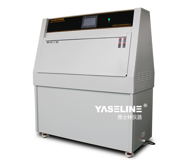 紫外光老化試驗(yàn)箱 紫外光老化試驗(yàn)箱